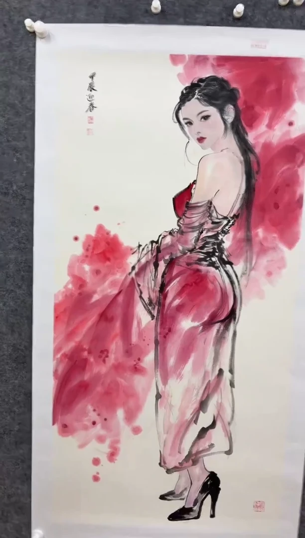 国画书画报艺术甄选A512迎春作8平尺