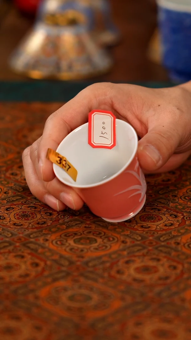 景德镇窑口茶器瓷337