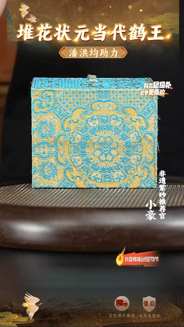 茶壶紫砂2 宜兴紫砂茶壶