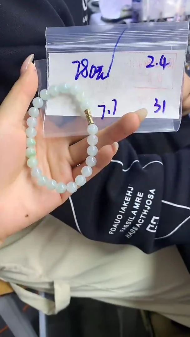 【闪购商品】定制翡翠珠串未镶嵌31 橘子寻翠定制毛货需精细抛光