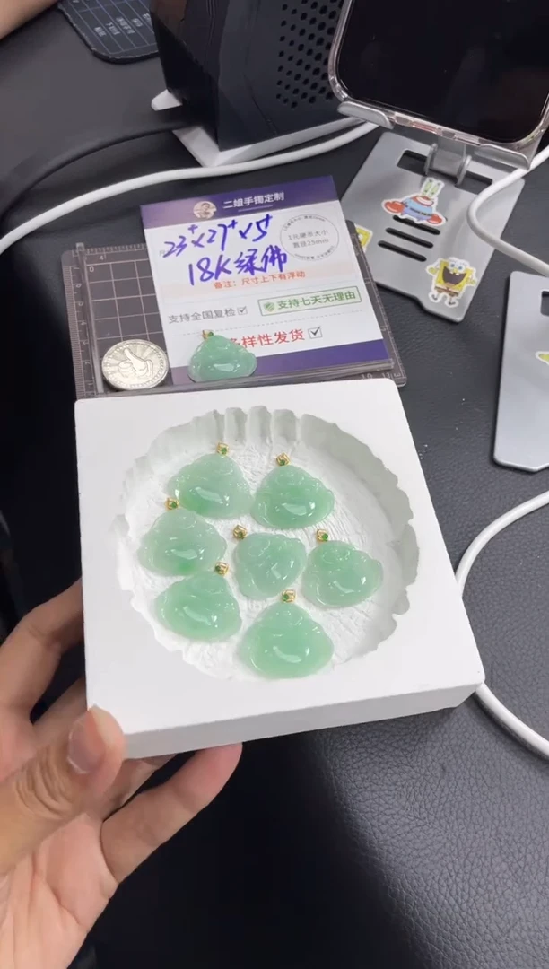 18K金镶嵌挂件翡翠绿佛公FL14多样性发其一CP配绳