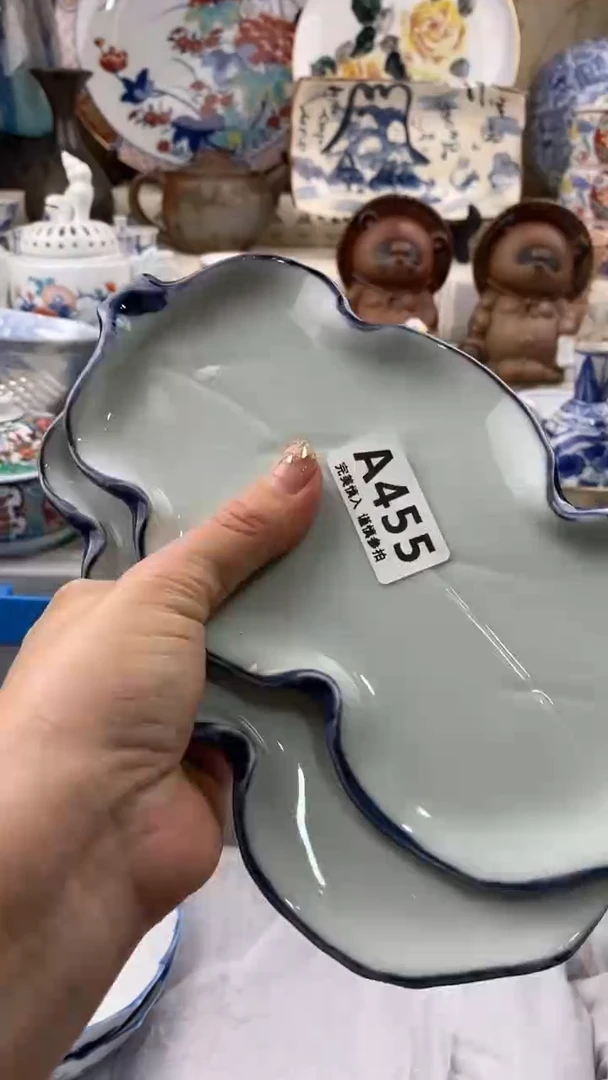 【闪购商品】455