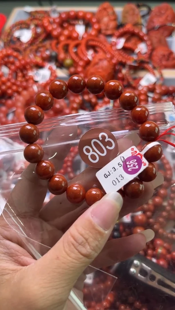 南红玛瑙未镶嵌珠宝奇石803-10+