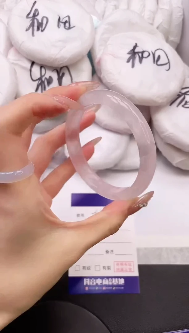 【闪购商品】石英质玉手镯未镶嵌23K324-59