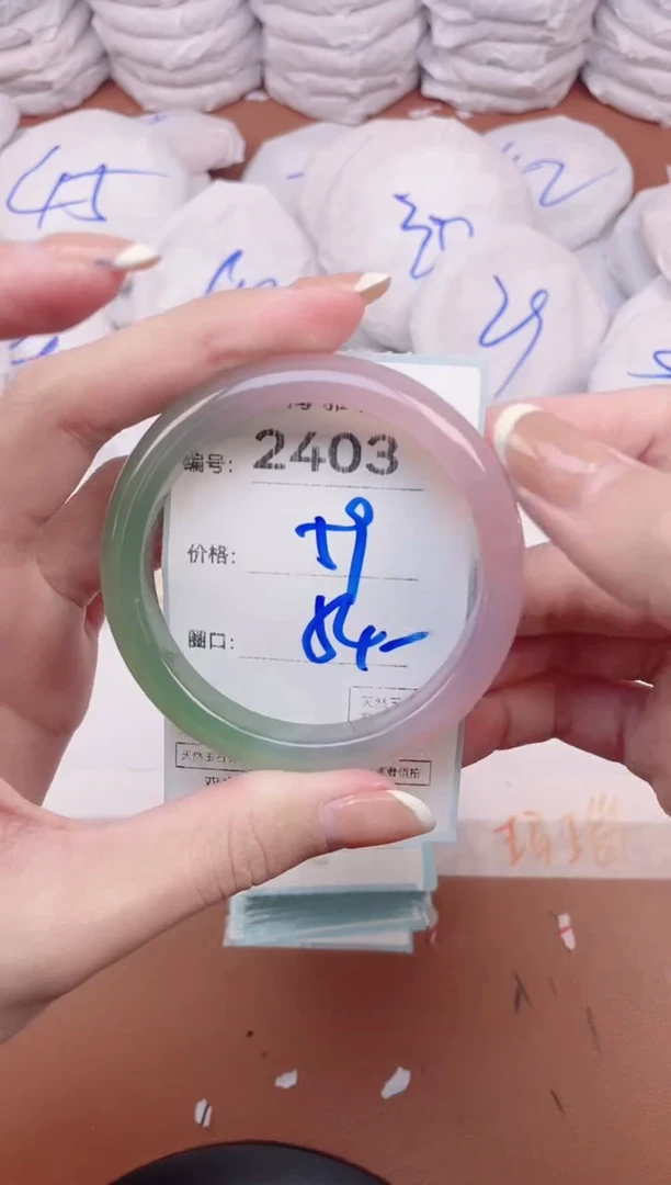 【闪购商品】玛瑙/玉髓手镯未镶嵌2403