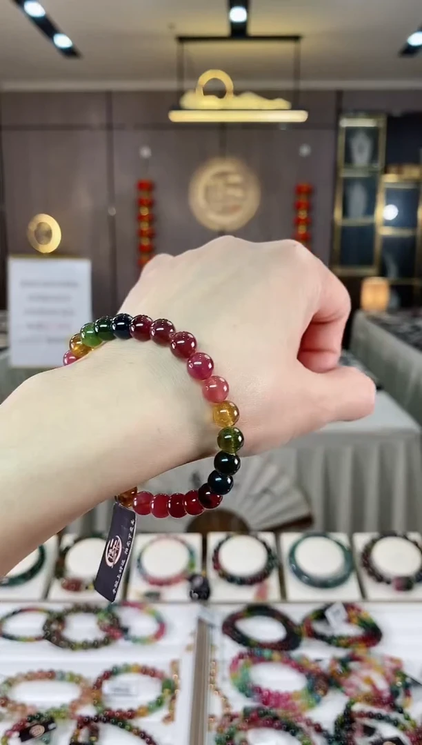 【闪购商品】碧玺单圈手串未镶嵌（多样性发一条）hon