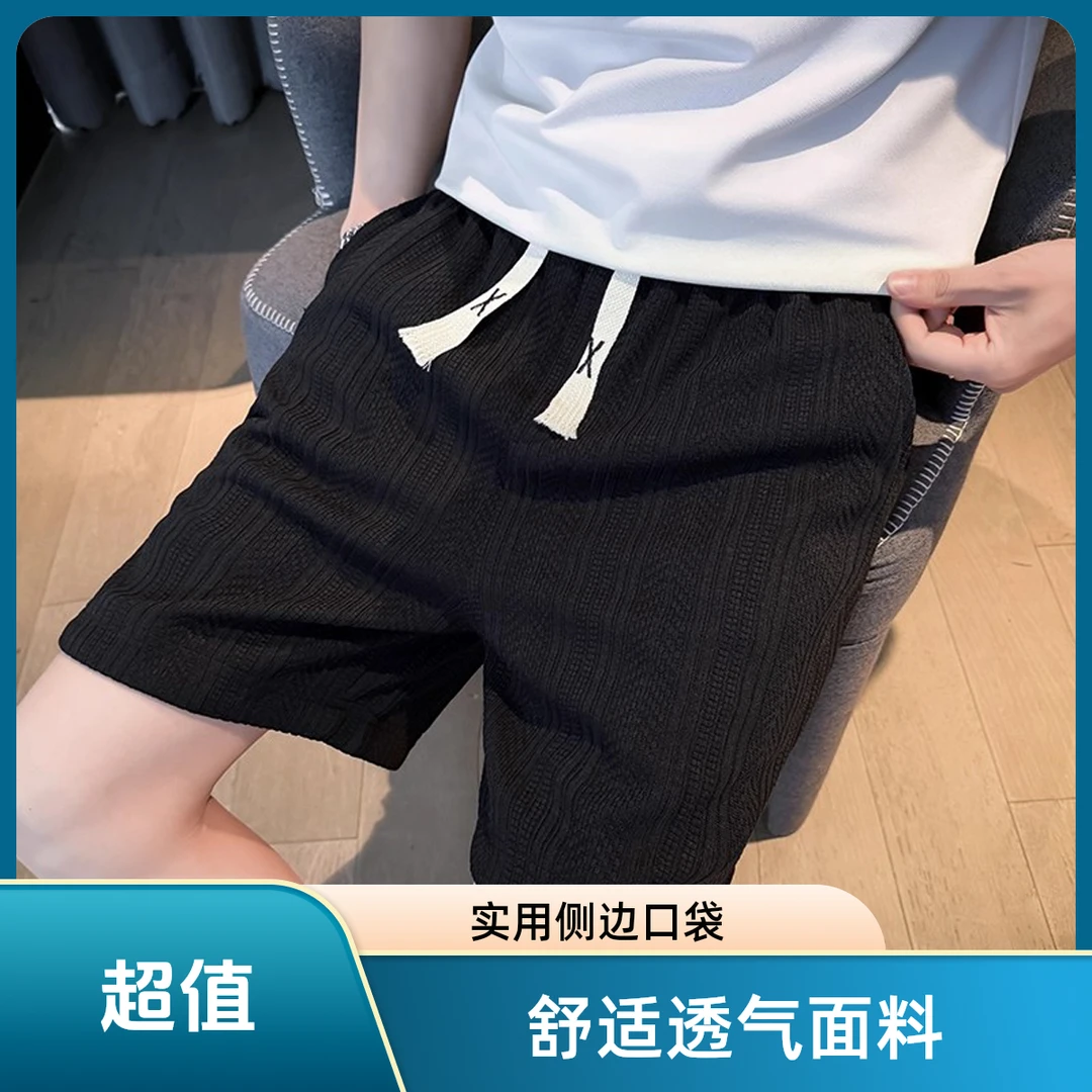 仓石一树男士休闲短裤夏季潮牌宽松百搭五分运动痞帅慵懒风男装