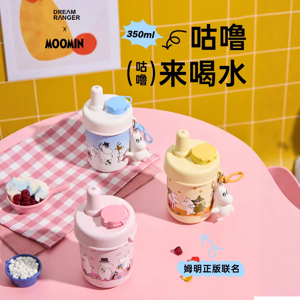 2025新款高颜值保温吸管杯304不锈钢可爱随行咖啡水杯子