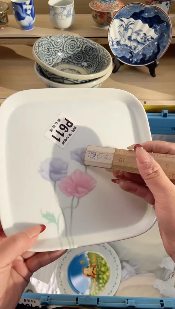 【闪购商品】杯瓷器瓷器瓷器瓷器P611