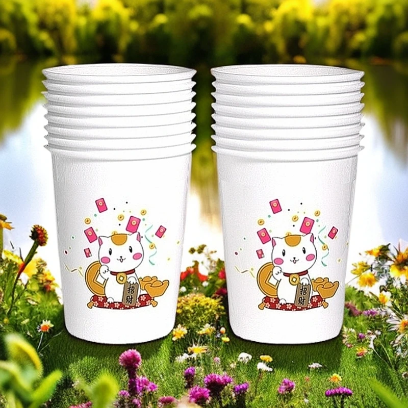 一次性杯子纸杯热销卡通奶茶杯咖啡杯大包防烫水杯随机图案200只