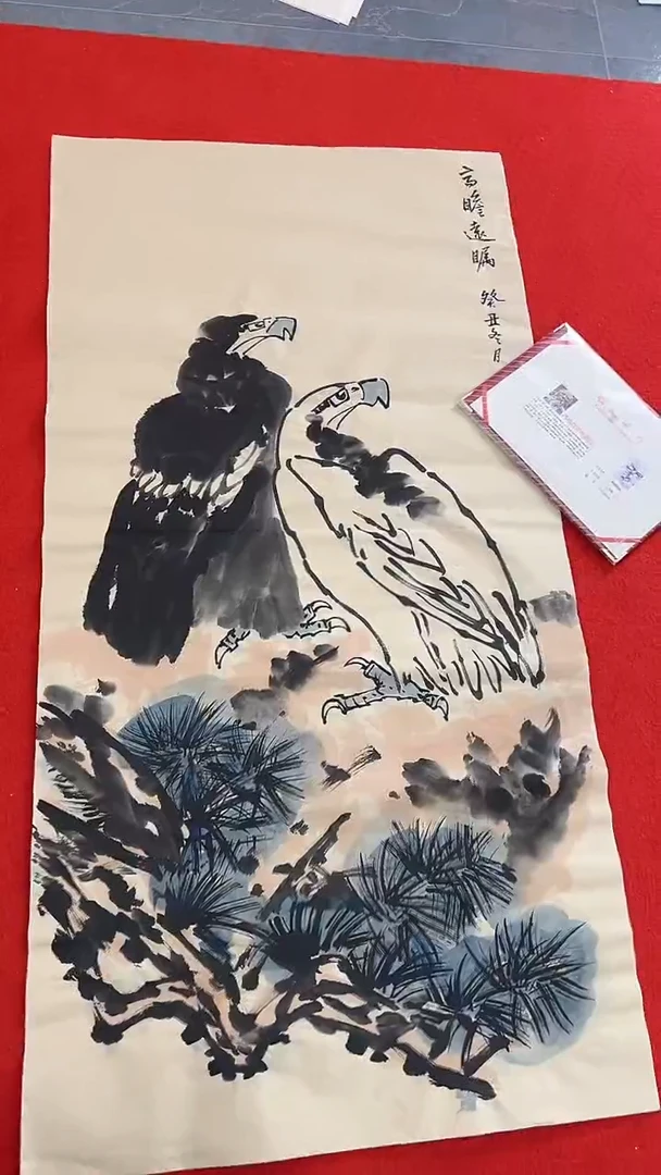 国画11111111111