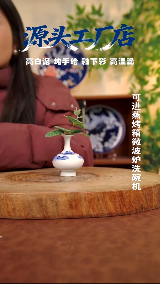 摆件白泥T***L景德镇手工手绘陶瓷【食品级】（代拍链接）