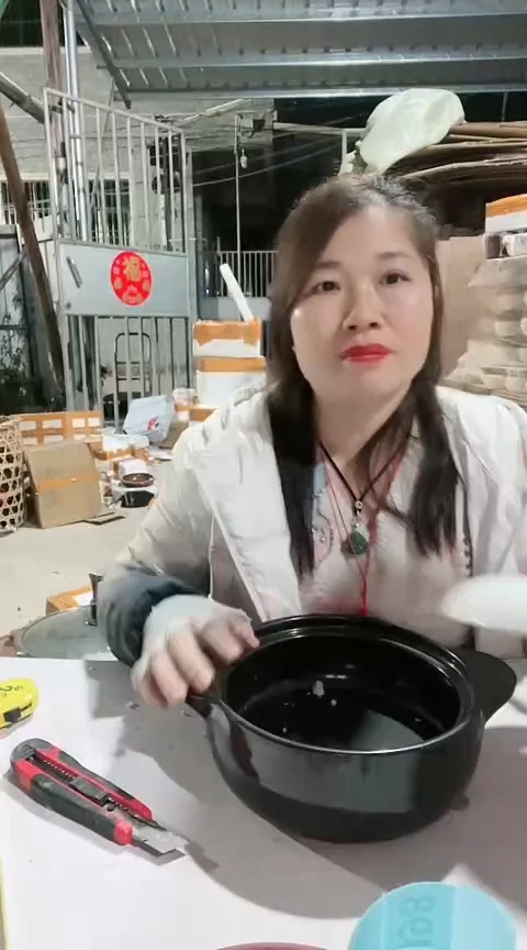 【闪购商品】430瑕疵黑锅不带盖，，