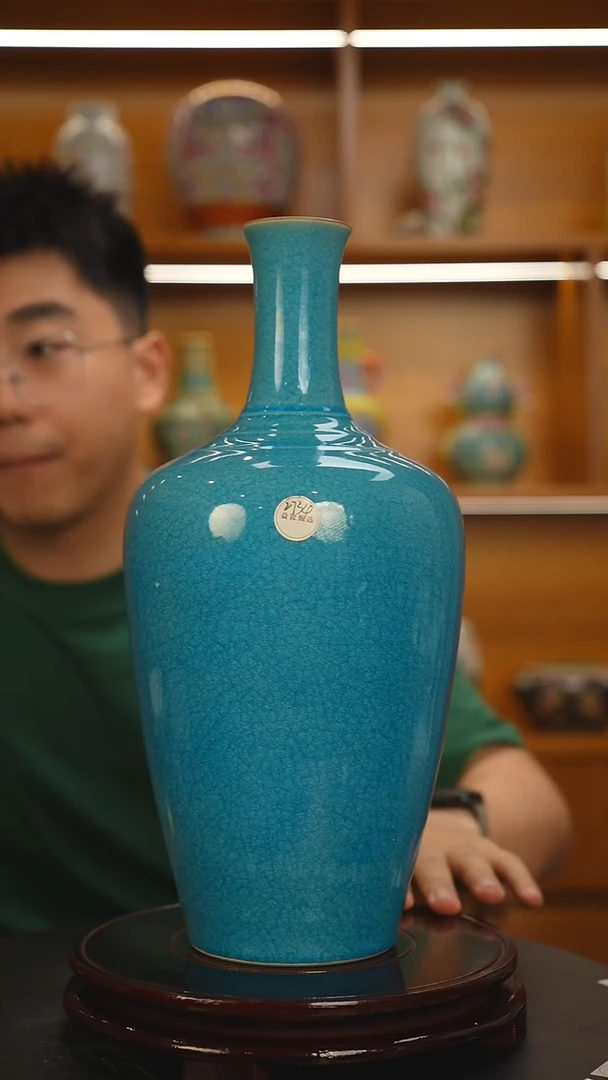 其他蓝釉开片赏瓶一只