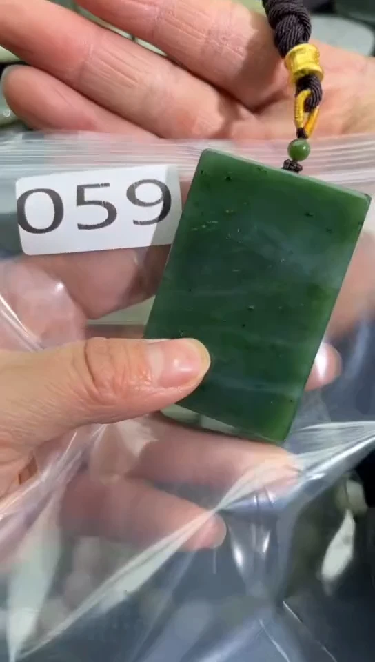 未镶嵌和田玉珠宝半成品牌子