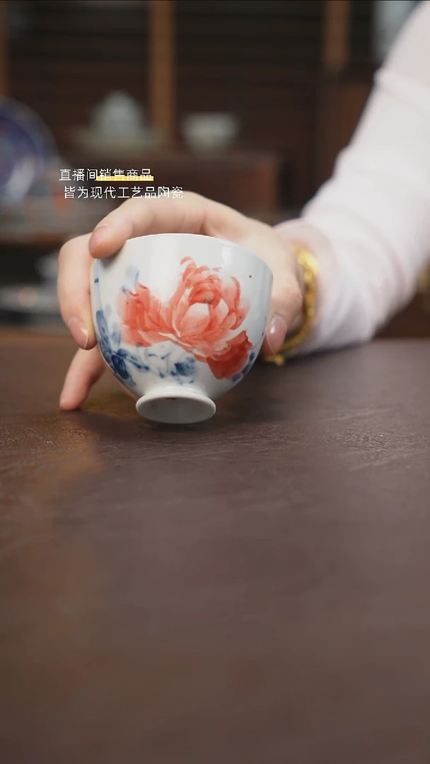 杯景德镇陶瓷杯碗柴烧多人