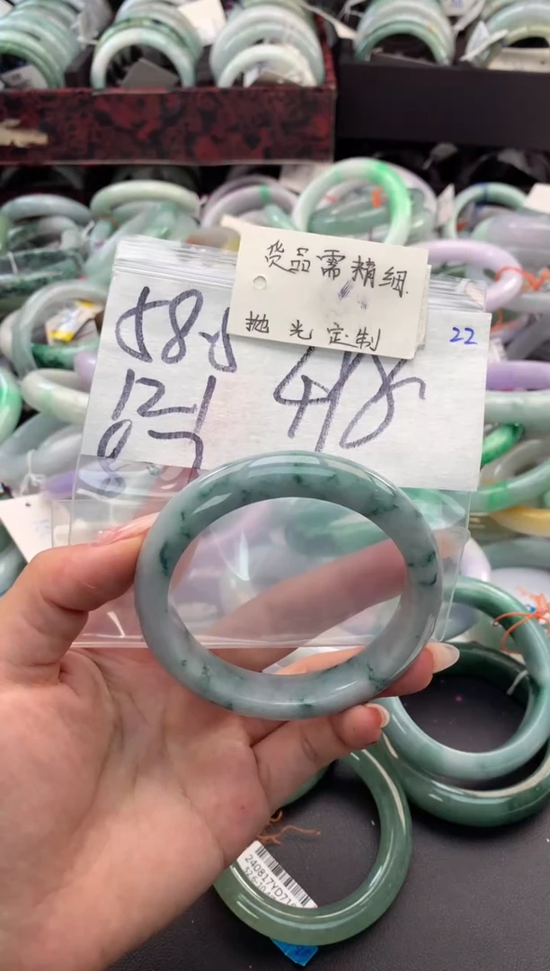 【闪购商品】定制翡翠未镶嵌毛货需精细抛光+多人