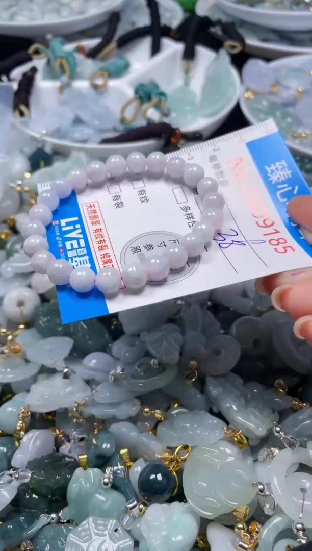 吊坠(不含链)未镶嵌翡翠9185