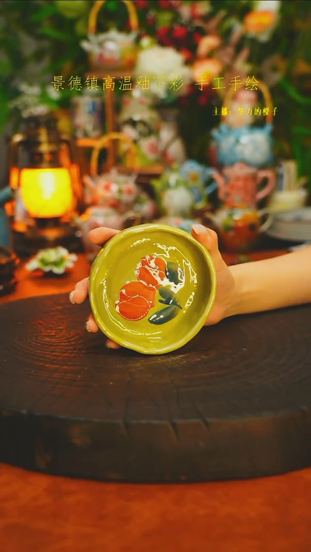 白沙素简陶瓷手作570