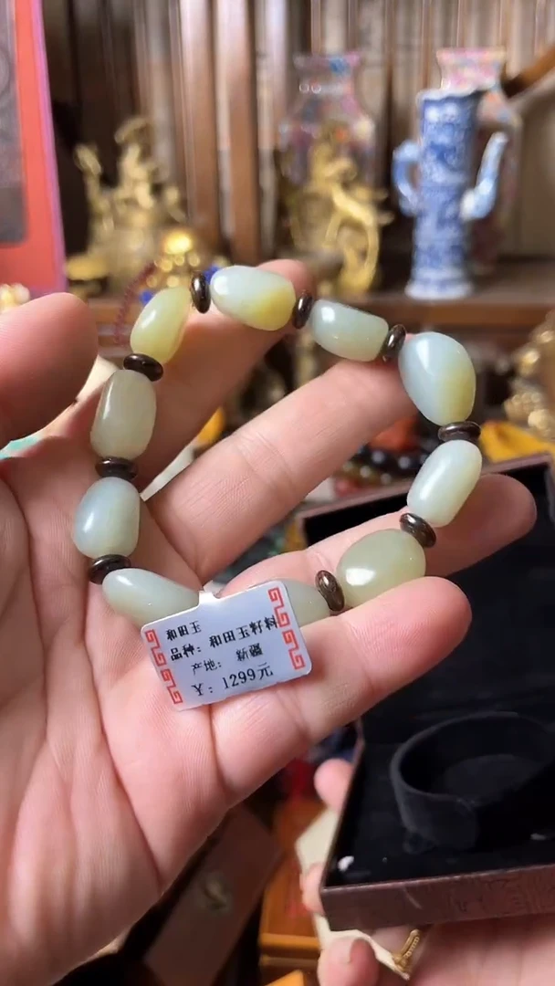 【闪购商品】和田玉1未镶嵌七月直播精品推荐