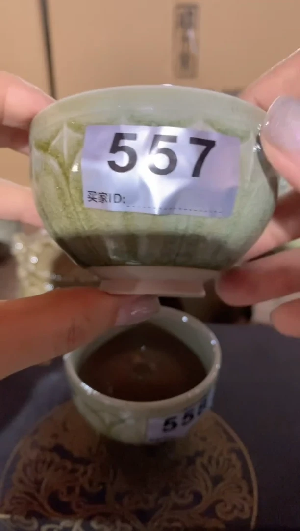 瓷片改*字微瑕557号 窑变百级碎冰裂纹茶杯 一个