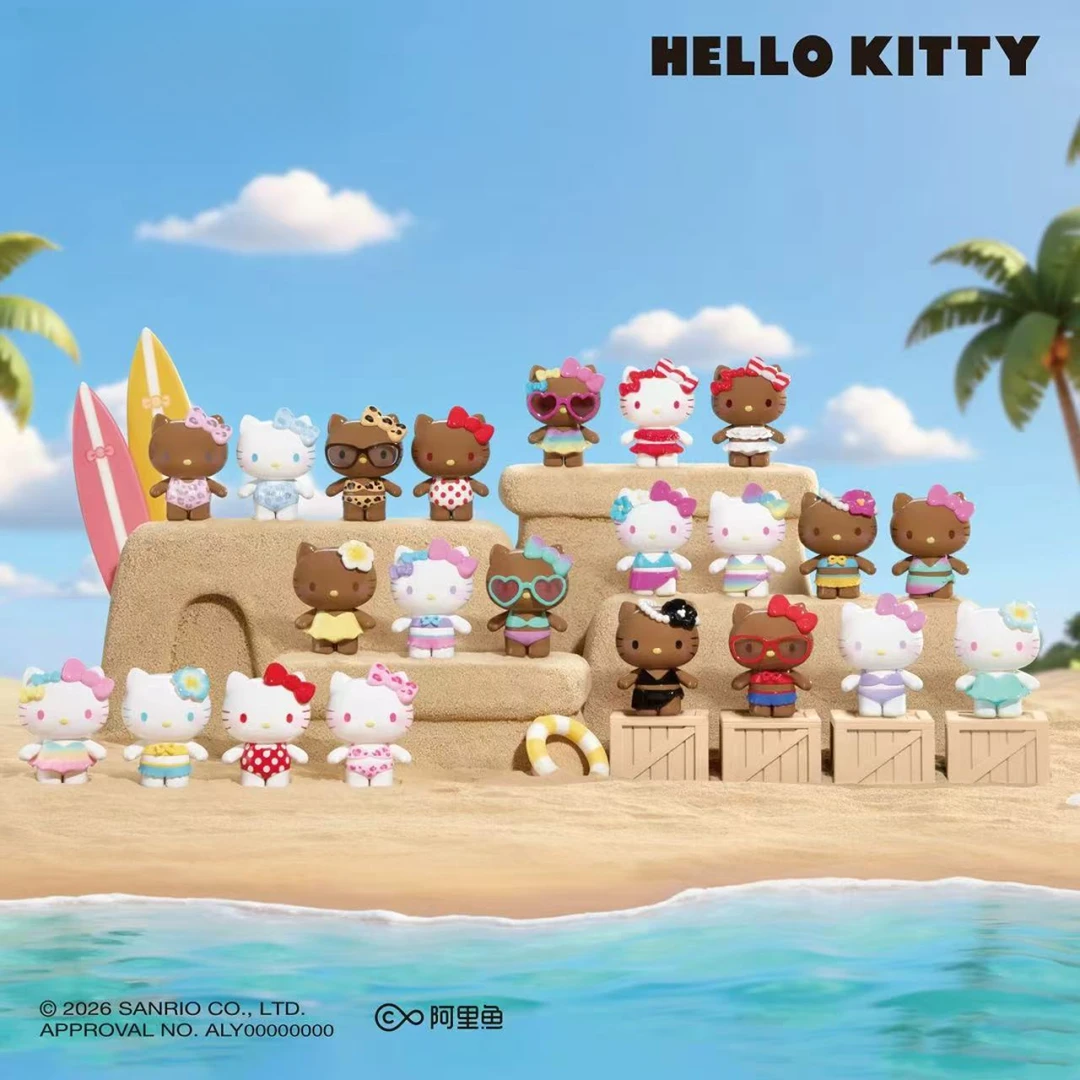 正版【三丽鸥】HelloKitty泳衣派对系列萌粒盲袋-盲盒(默认代拆)