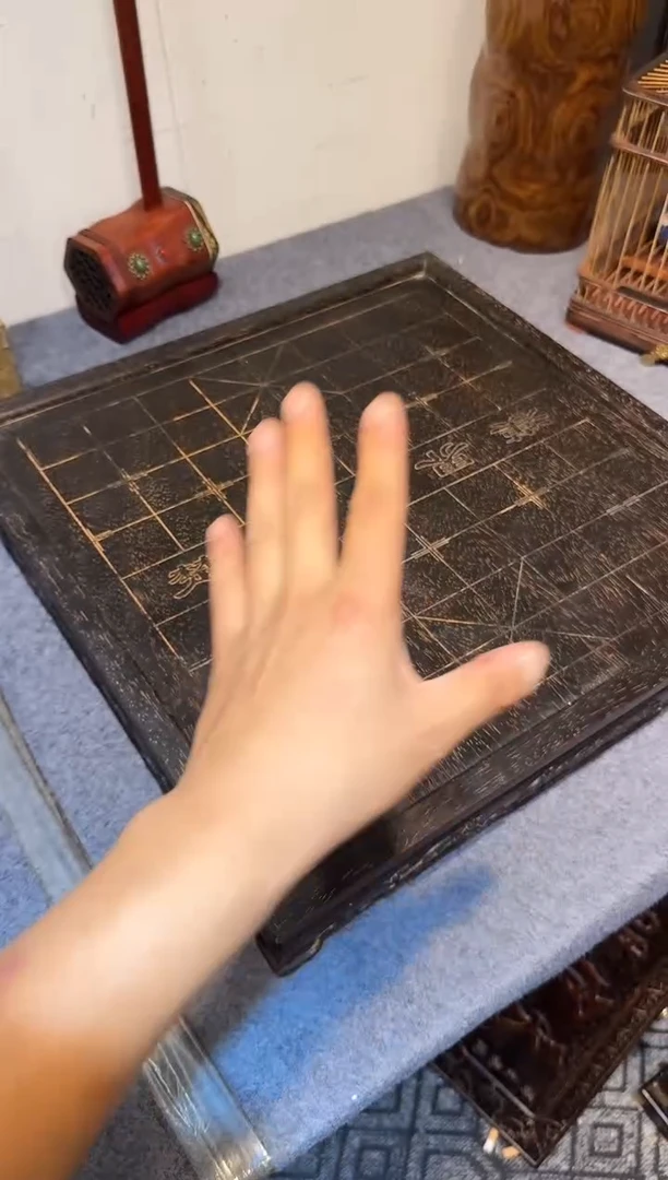 贡木紫檀棋盘111111111111111