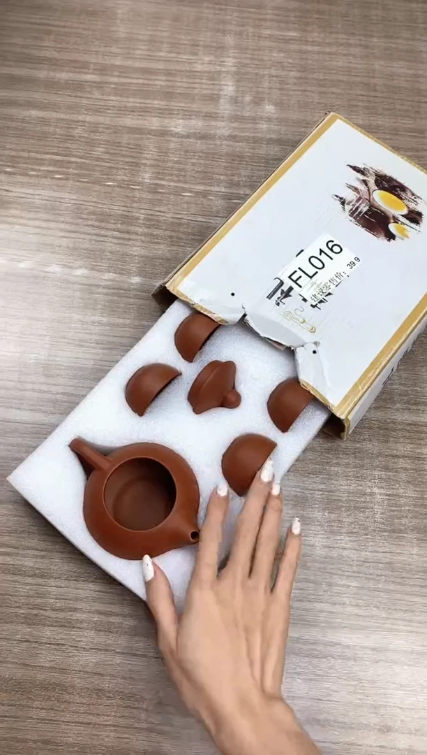 【福利】【茶具】@@@016