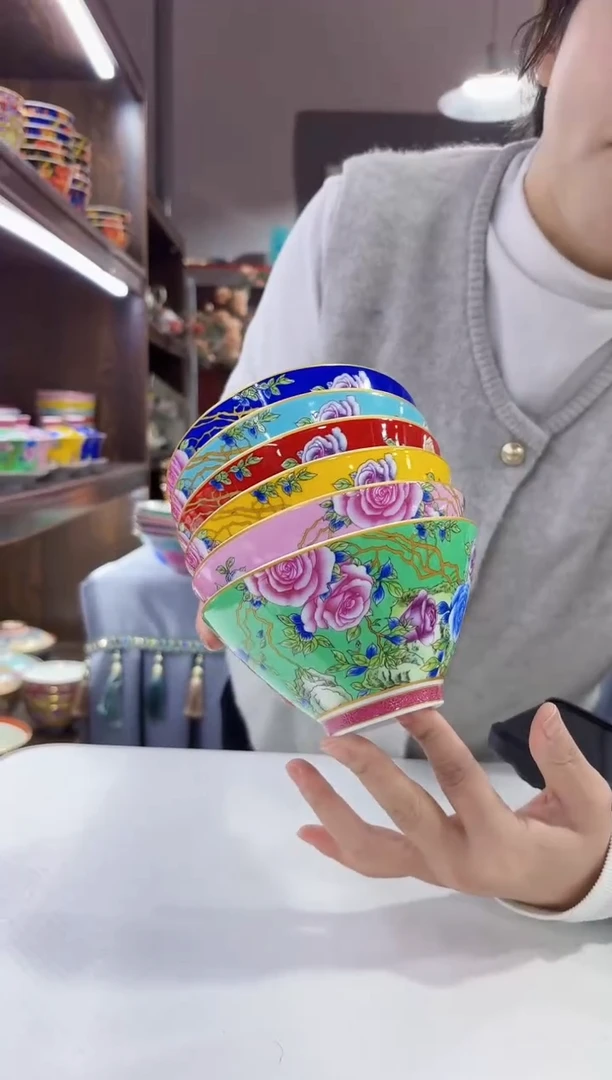 珐琅 5英寸斗笠碗6个景德镇陶瓷