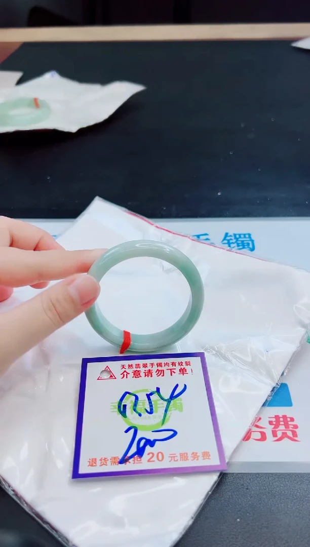 未镶嵌手镯翡翠天然缅甸翡翠A货！A货！A货！A货！A货！