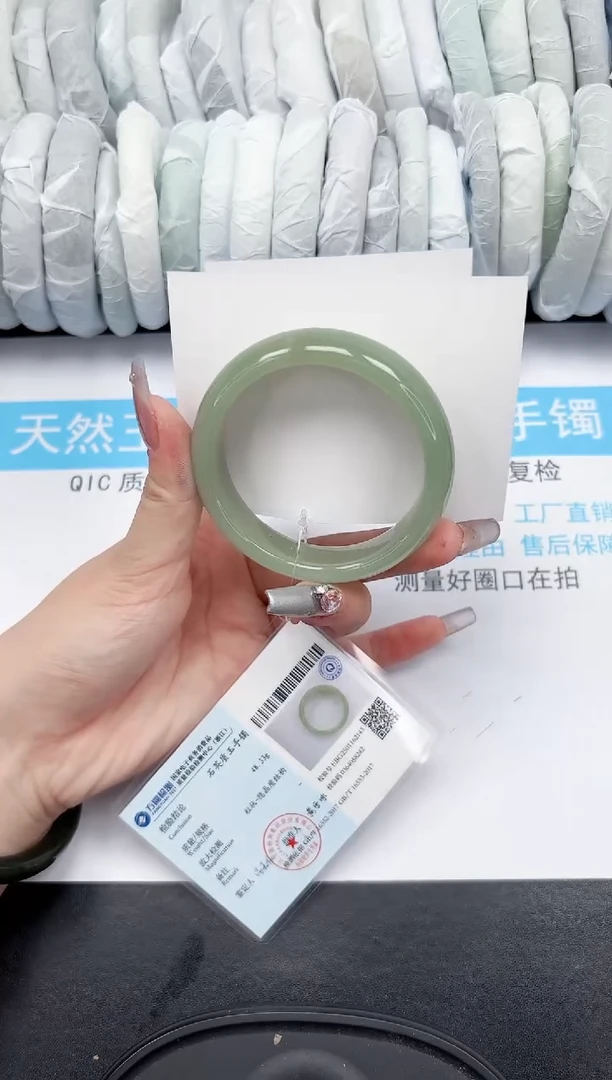 【闪购商品】石英质玉手镯未镶嵌230-56