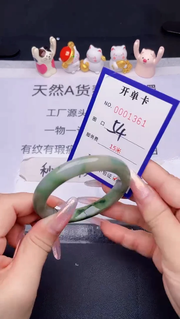 未镶嵌手镯翡翠翡翠手镯未镶嵌