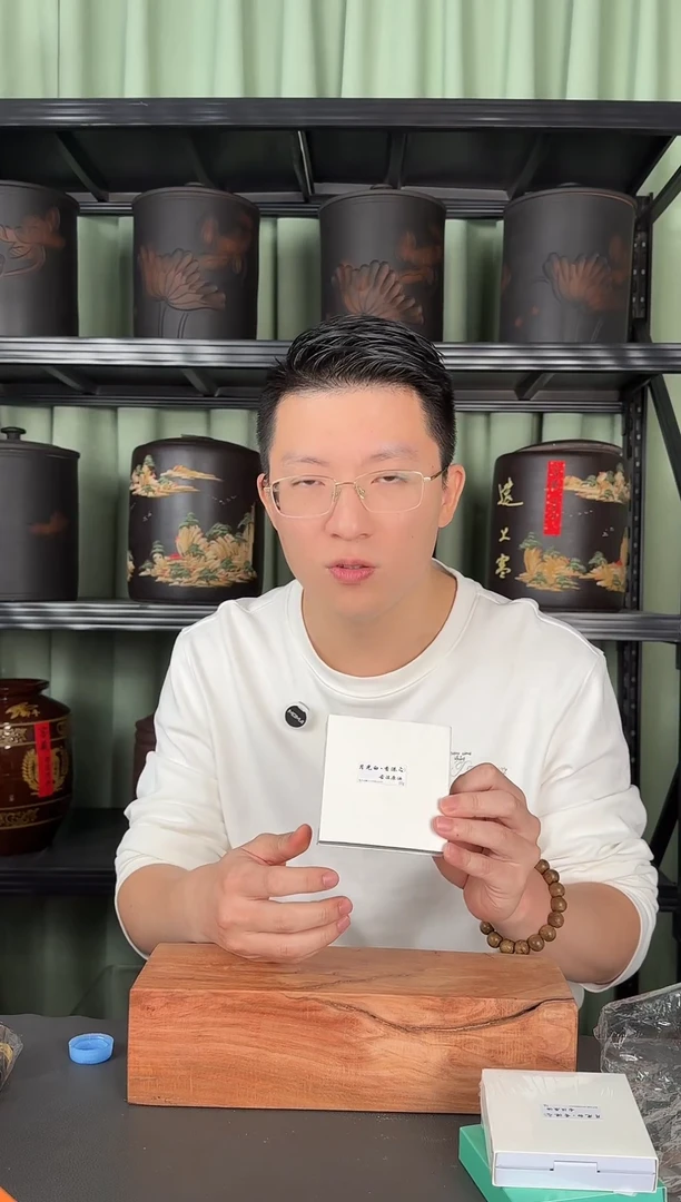 沉香沉香精油17年制月光白·香港古法原油1克+何师傅古法原油0.5克