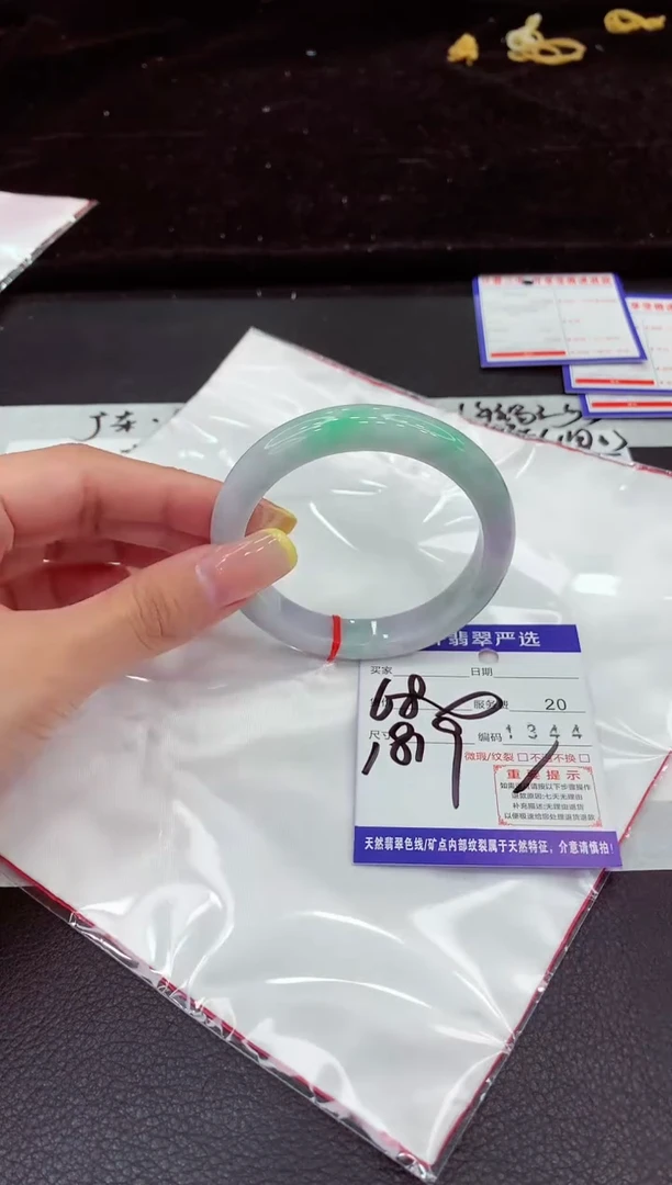 未镶嵌手镯翡翠11111111111
