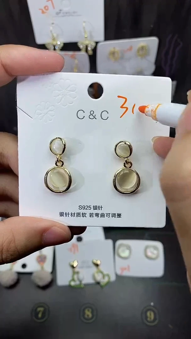 铜合金合金琉璃时尚耳钉