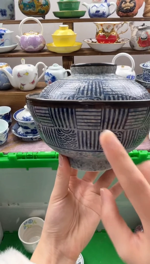 瓷片?***柒满20包邮一单一付