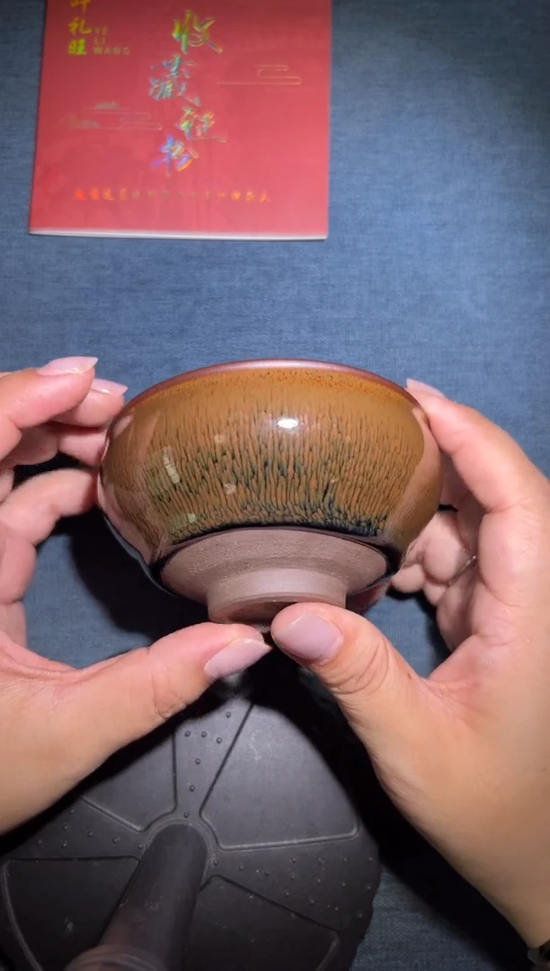茶盏叶礼旺精品分享5