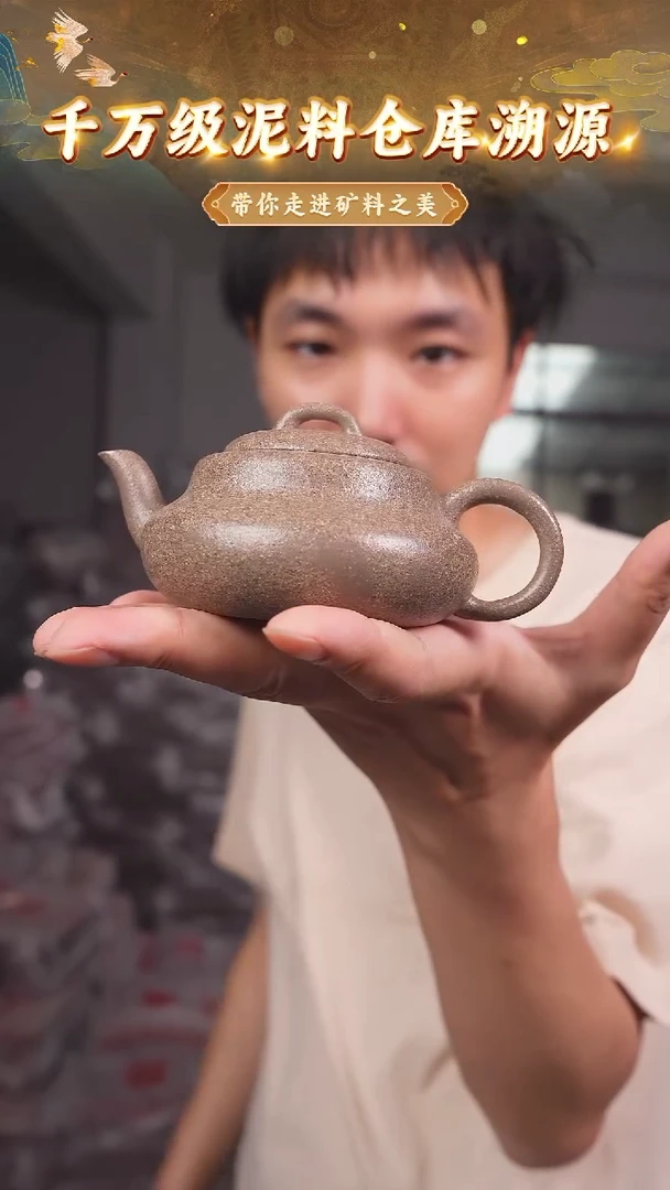 茶壶紫砂39 宜兴紫砂茶壶
