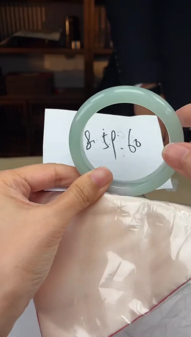 未镶嵌定制翡翠11-15HDJT0197175（58圈）