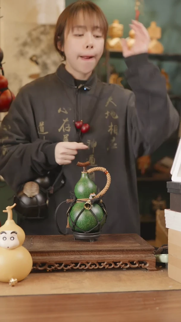 【闪购商品】309号精品天然大漆工艺防渗内胆酒葫芦~