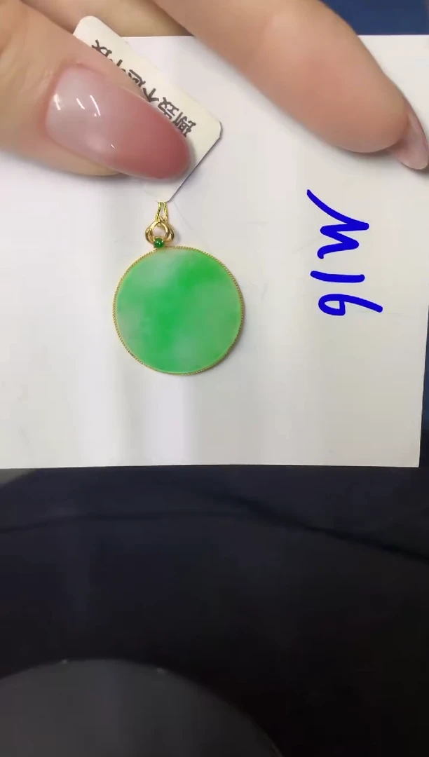 翡翠18K金镶嵌颈饰缅甸天然翡翠A货