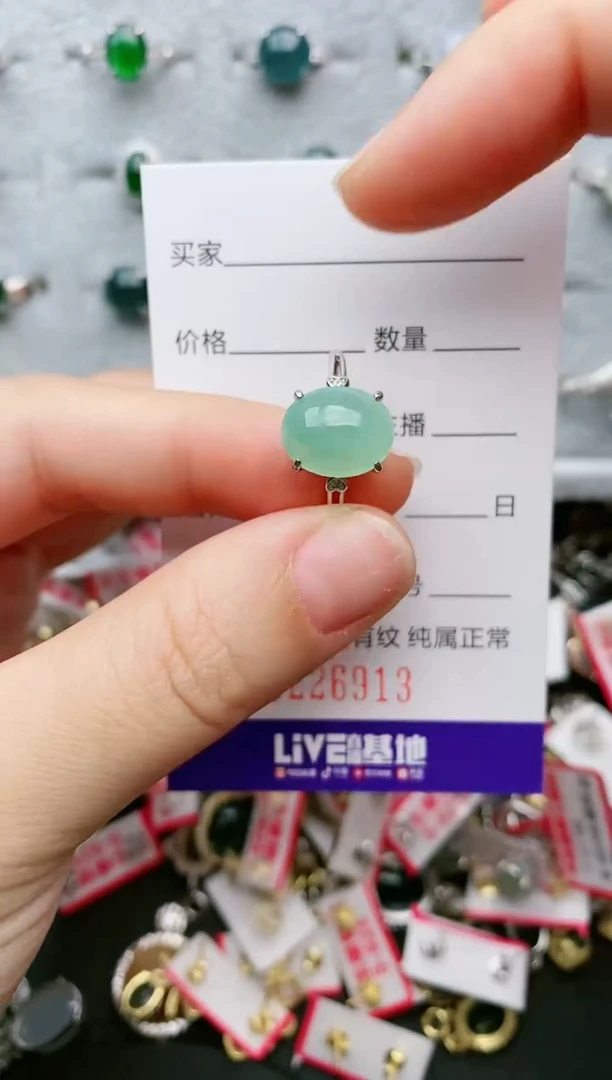 翡翠戒指银S925镶嵌....
