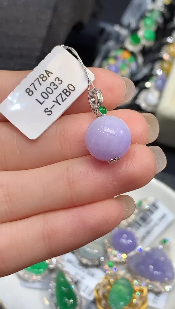 吊坠(不含链)18K金镶嵌翡翠L0033多样性发其一