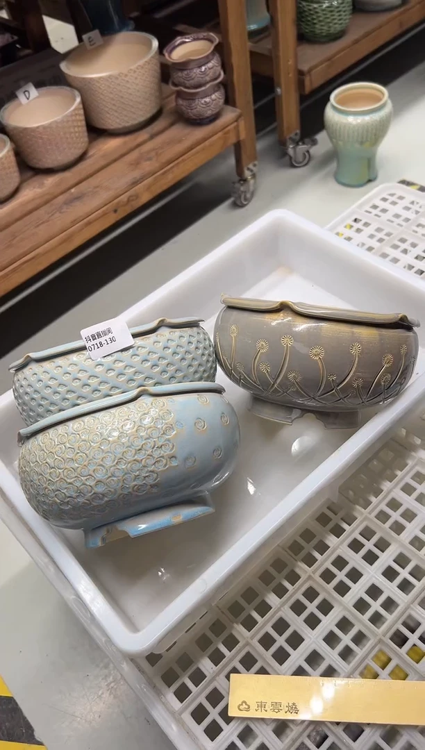 0718-130 口16 福利特价默认有瑕  混拍随机1只