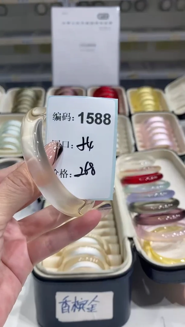非金属无编码1588