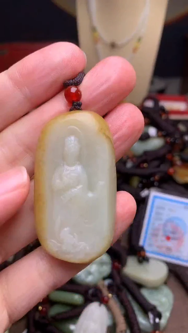 颈饰未镶嵌和田玉新疆料青海料清水和田玉吊坠