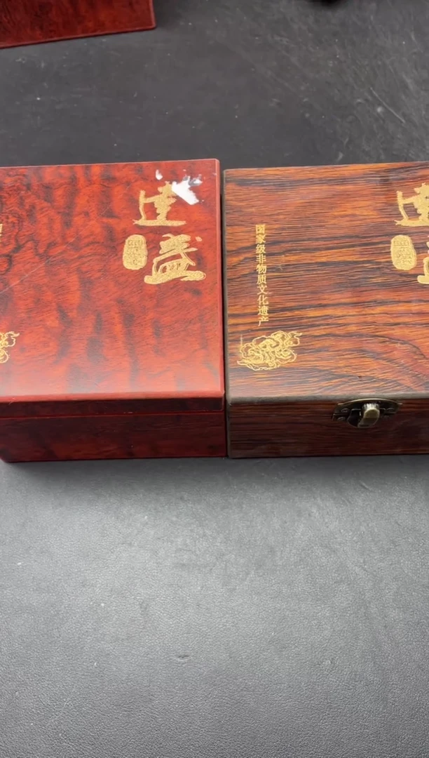 【闪购商品】茶盏108带礼盒2个