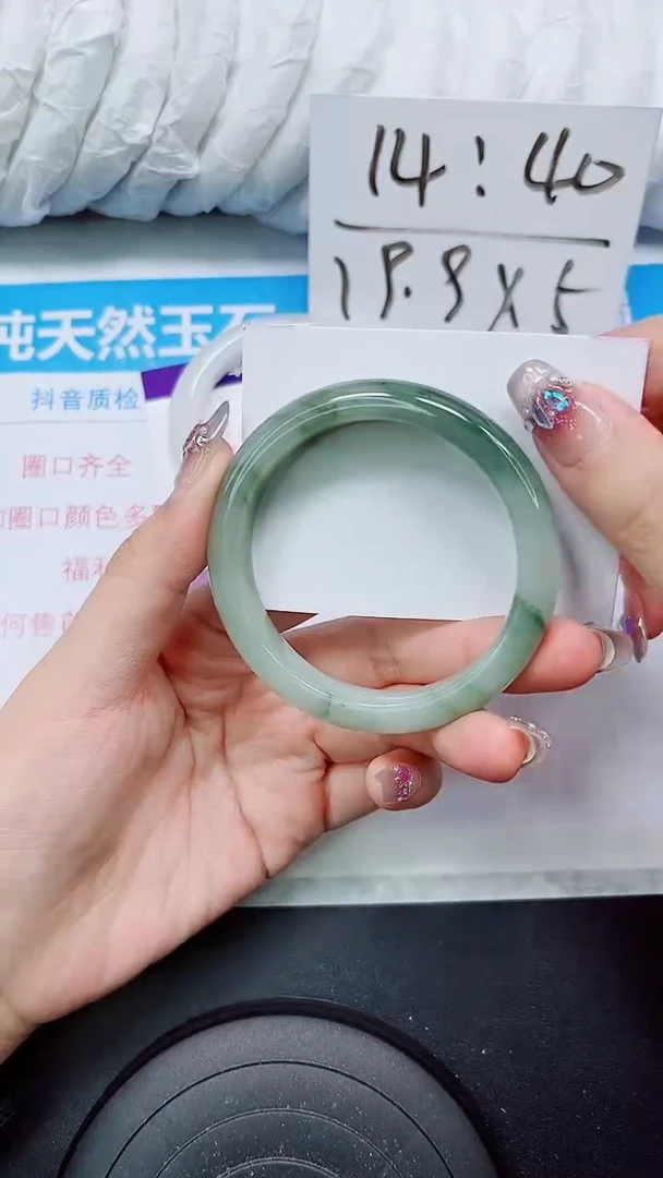 【闪购商品】石英质玉手镯未镶嵌S108-55/56