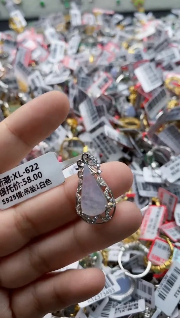 翡翠戒指银S925镶嵌5555---6