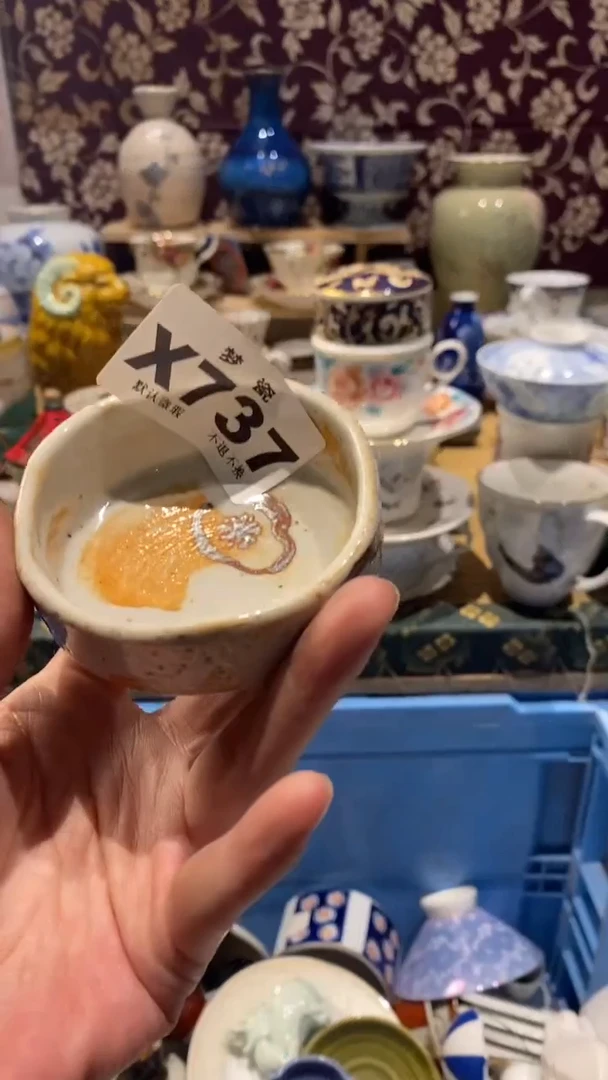 瓷片梦瓷哈哈哈哈哈哈哈